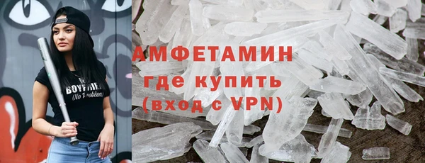 apvp Богородицк